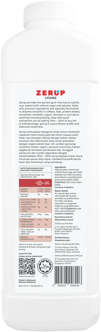 Zerup Lychee syrup 1L bottle — back label with ingredients and nutrition information